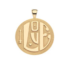 Gold pendant with Arabic calligraphy on a white background